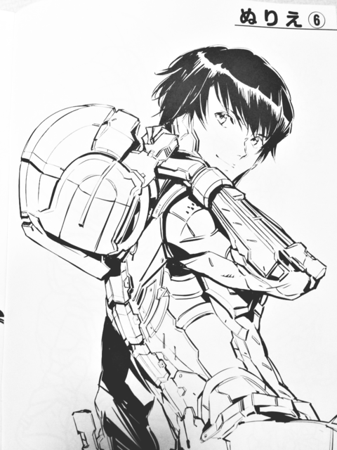 C1Kf_dyUkAIVAD8.png